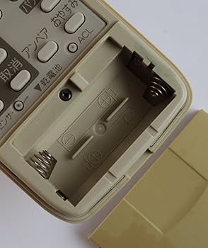 Amazon.co.jp: サンヨー エアコンリモコン RCS-VR8B : ホーム